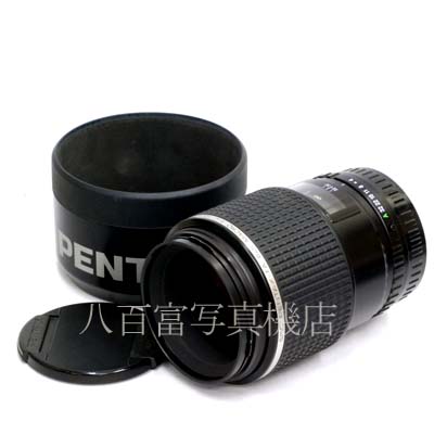 【中古】 SMCペンタックス FA 645 MACRO 120mm F4 PENTAX マクロ 中古交換レンズ 41738