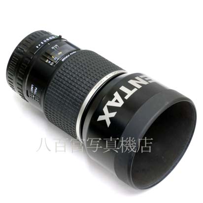 【中古】 SMCペンタックス FA 645 MACRO 120mm F4 PENTAX マクロ 中古交換レンズ 41738