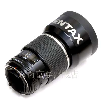 【中古】 SMCペンタックス FA 645 MACRO 120mm F4 PENTAX マクロ 中古交換レンズ 41738