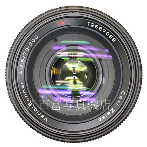 【中古】 コンタックス Vario Sonnar T* 70-300mm F4-5.6 N1/NX用 CONTAX 中古レンズ 35953