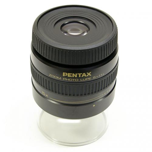 中古 ペンタックス ズームフォトルーペ 5-11X PENTAX R8948