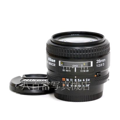 【中古】 ニコン AF Nikkor 28mm F2.8D Nikon/ニッコール 中古交換レンズ 41772