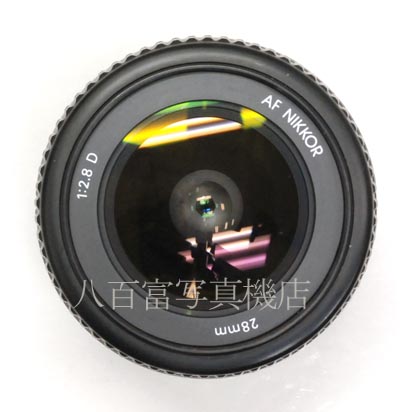 【中古】 ニコン AF Nikkor 28mm F2.8D Nikon/ニッコール 中古交換レンズ 41772