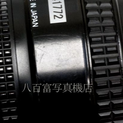 【中古】 ニコン AF Nikkor 28mm F2.8D Nikon/ニッコール 中古交換レンズ 41772