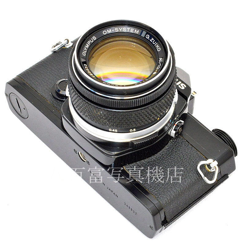 【中古】 オリンパス OM-1 ブラック 50mm F1.4 セット OLYMPUS 中古フイルムカメラ 50703