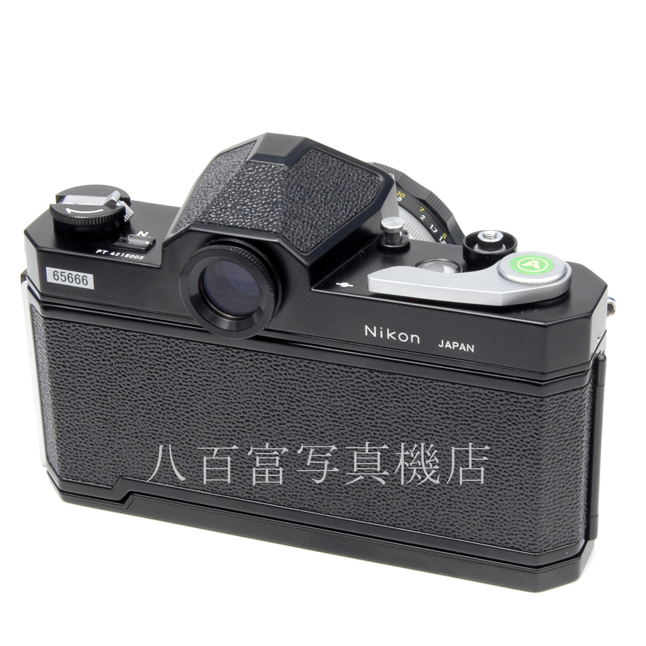 【中古】 ニコン ニコマート New FTN シルバー 50mm F1.4 セット Nikon / nikomat 中古カメラ 65666