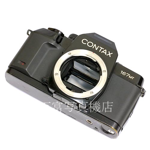 【中古】 コンタックス 167MT ボディ CONTAX 中古カメラ 35973