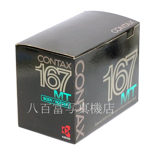 【中古】 コンタックス 167MT ボディ CONTAX 中古カメラ 35973