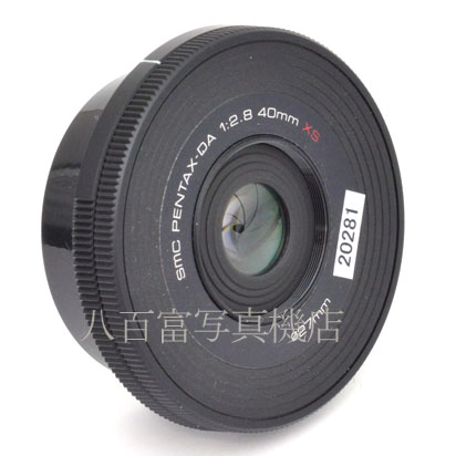 【中古】 SMC ペンタックス DA 40mm F2.8 XS PENTAX 中古交換レンズ 20281