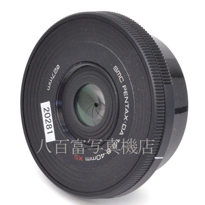 【中古】 SMC ペンタックス DA 40mm F2.8 XS PENTAX 中古交換レンズ 20281