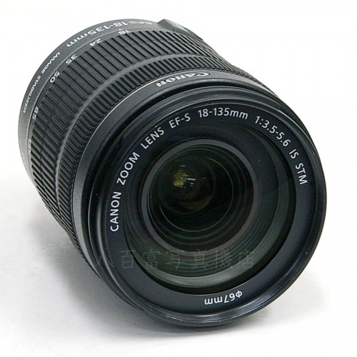 【中古】 キャノン EF-S 18-135mm F3.5-5.6 IS STM Canon 中古レンズ 19638