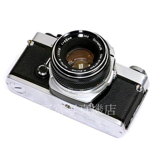 【中古】  オリンパス OM-1 シルバー 50mm F1.8 セット OLYMPUS 中古カメラ 35500