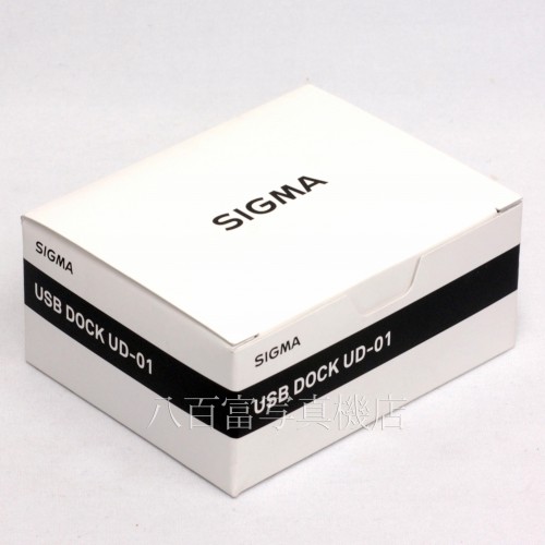 【中古】 シグマ USB DOCK UD-01 ソニー用  SIGMA 中古アクセサリー