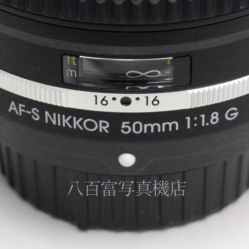 【中古】 ニコン AF-S NIKKOR 50mm F1.8G Special Edition Nikon 中古レンズ 30227