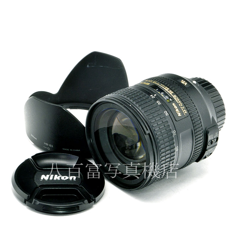 【中古】 ニコン AF-S NIKKOR 24-85mm F3.5-4.5G ED VR Nikon ニッコール 中古交換レンズ 58539