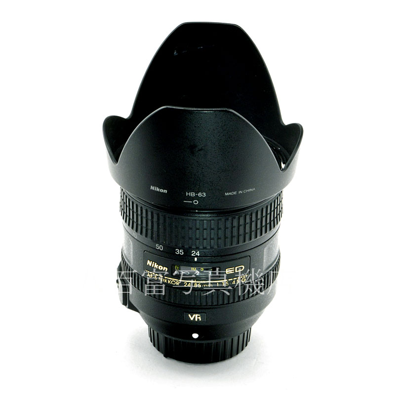 【中古】 ニコン AF-S NIKKOR 24-85mm F3.5-4.5G ED VR Nikon ニッコール 中古交換レンズ 58539