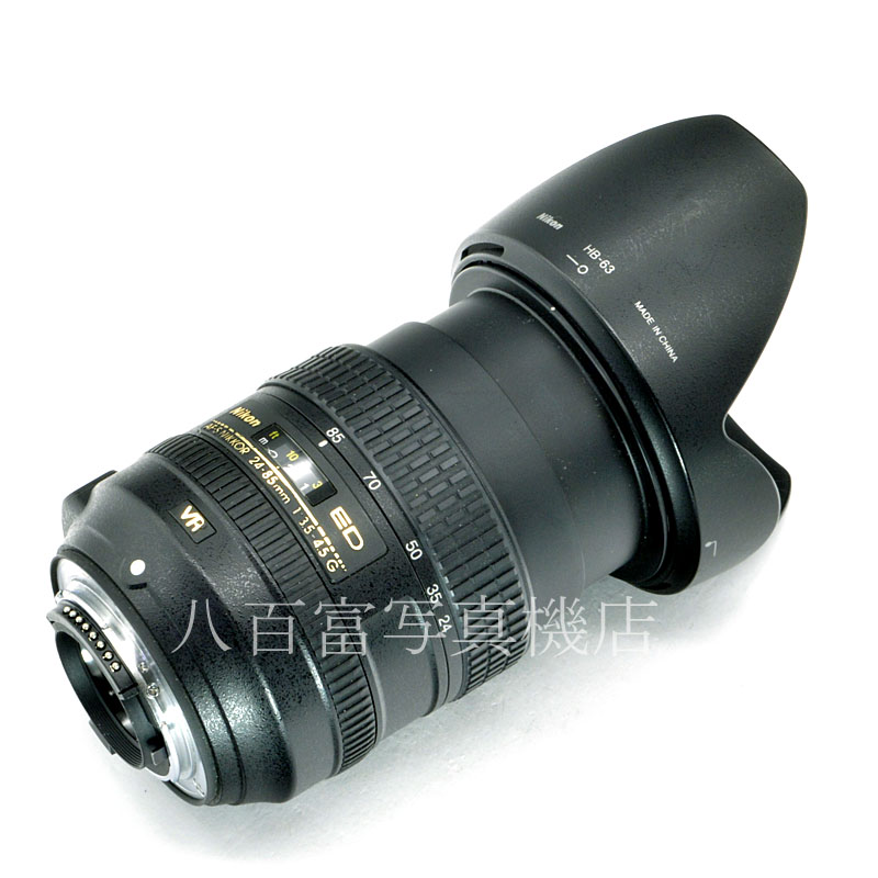 中古】 ニコン AF-S NIKKOR 24-85mm F3.5-4.5G ED VR Nikon ニッコール