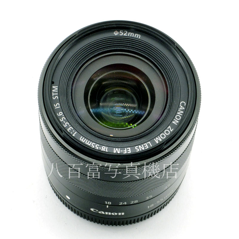 【中古】 キヤノン EF-M 18-55mm F3.5-5.6 IS STM ブラック Canon 中古交換レンズ 58544