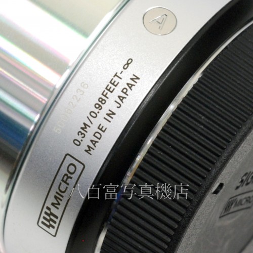 【中古】 シグマ 30mm F2.8 DN マイクロフォーサーズ用 シルバー -Art- SIGMA 中古レンズ 30232
