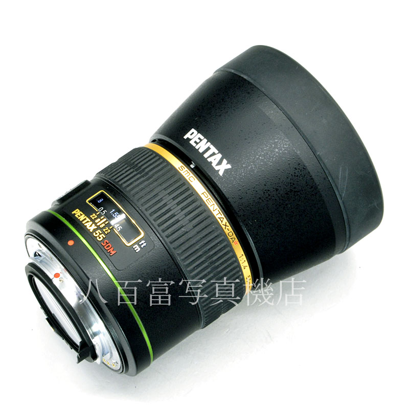 【中古】 SMC ペンタックス DA ★ 55mm F1.4 SDM PENTAX 中古交換レンズ 58546
