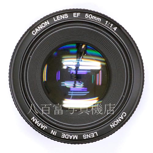【中古】 キヤノン EF 50mm F1.4 USM Canon 中古レンズ 36004