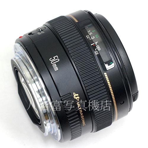 【中古】 キヤノン EF 50mm F1.4 USM Canon 中古レンズ 36004