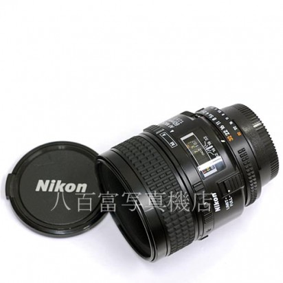 【中古】 ニコン AF Micro Nikkor 60mm F2.8D Nikon マイクロニッコール 中古レンズ 36006