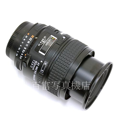 【中古】 ニコン AF Micro Nikkor 60mm F2.8D Nikon マイクロニッコール 中古レンズ 36006