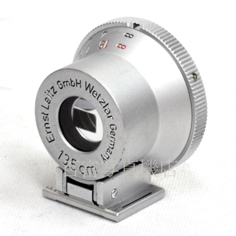 【中古】 ライカ ライツ 13.5cm ファインダー (SHOOC) パララックス補正機構付  Leica Leitz 中古アクセサリー 45954