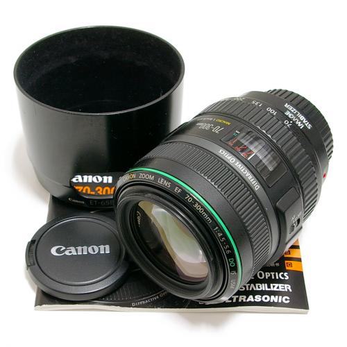 中古 キャノン EF 70-300mm F4.5-5.6 DO IS USM Canon 【中古レンズ】｜カメラのことなら八百富写真機店