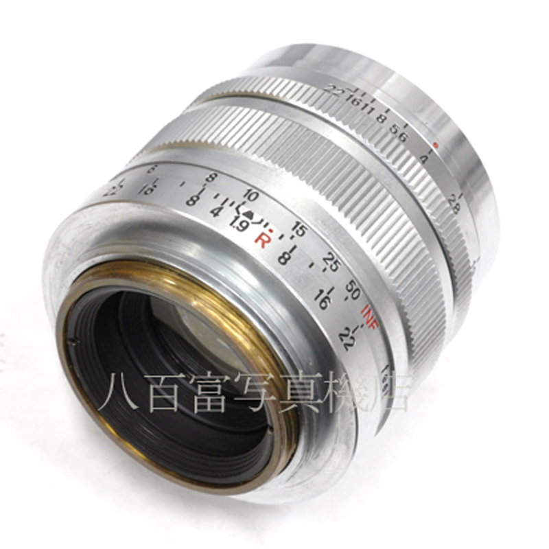 【中古】 小西六  ヘキサノン 50mm F1.9 ライカLマウント HEXANON 中古交換レンズ  31326