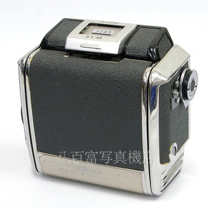 【中古】 ブロニカ S2用 6x4.5 フィルムバック シルバー ZenzaBronica 中古アクセサリー K3085