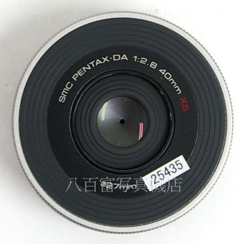 【中古】 SMC ペンタックス DA 40mm F2.8 XS シルバー PENTAX 中古レンズ 25435
