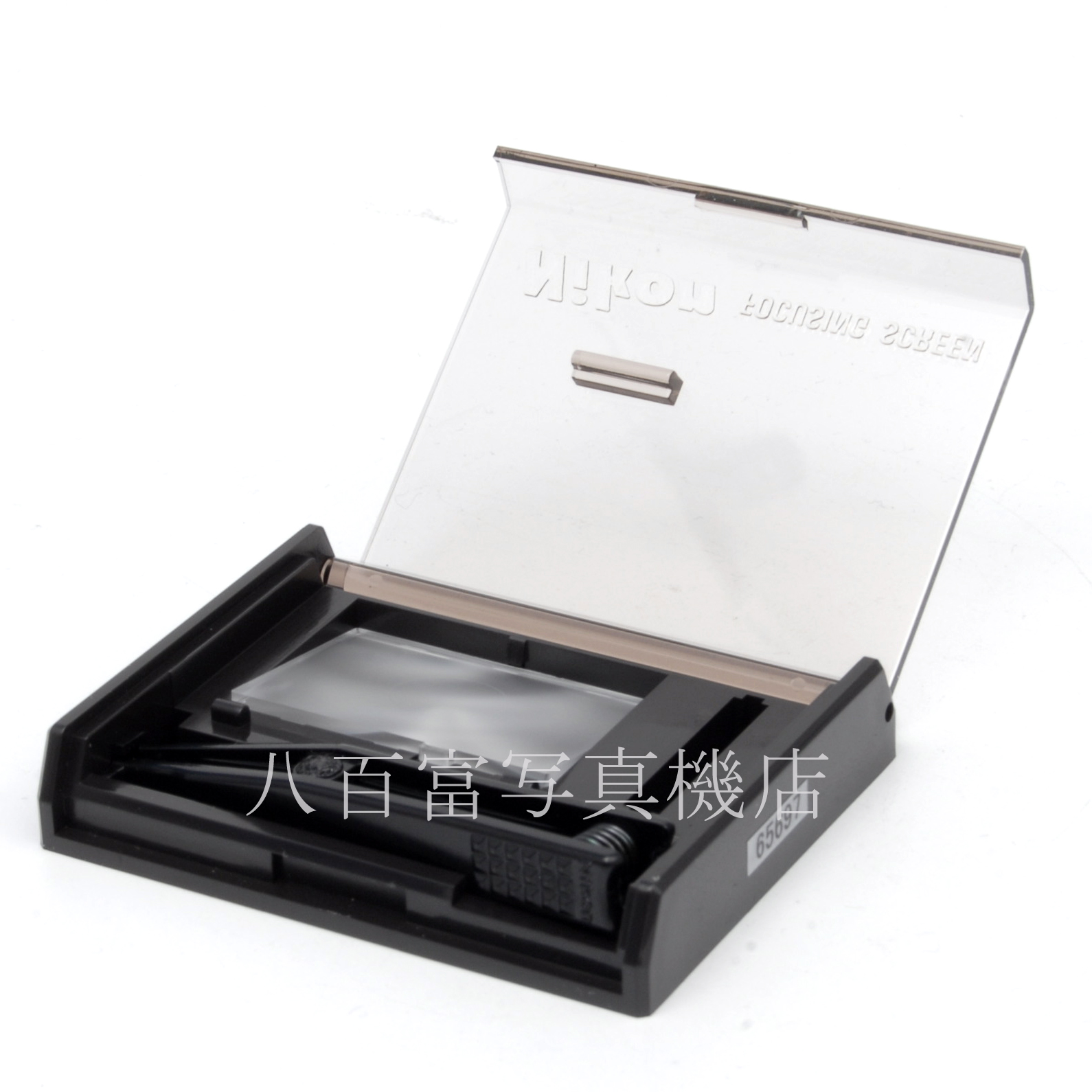 【中古】未使用 ニコン FM3A TYPE B3 マット スクリーン マット式 Nikon 焦点版 FOCUSING SCREE EINSTELLSCHEIBE VERRE DE VISEE  中古アクセサリー 65697