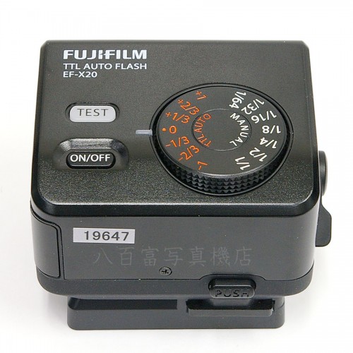 【中古】 フジフイルム EF-X20 クリップ オン フラッシュ FUJIFILM 中古アクセサリー 19647