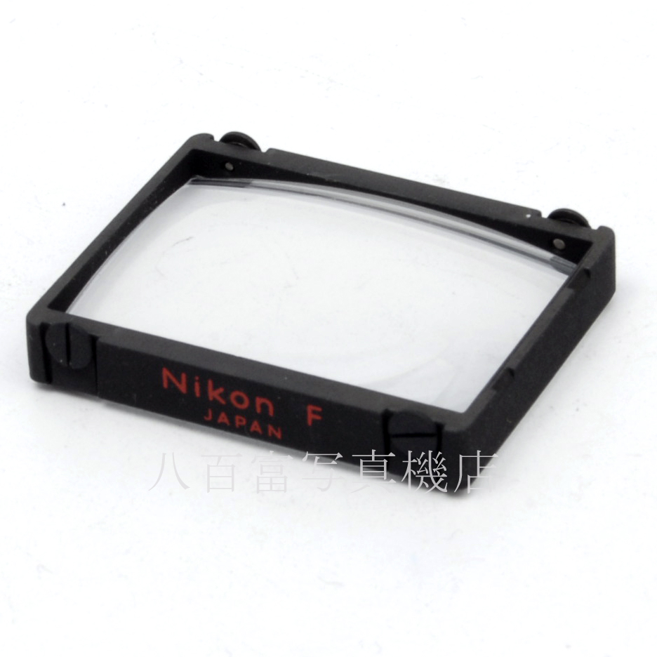 【中古】未使用 ニコン F/F2  スクリーン D 全面マット Nikon 焦点版 FOCUSING SCREE EINSTELLSCHEIBE DE VISEE 中古アクセサリー 63040