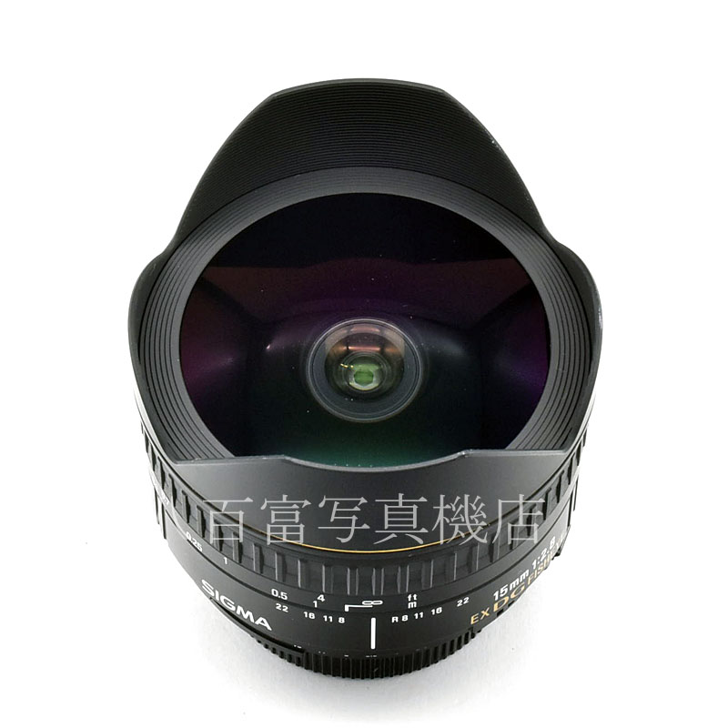 【中古】 シグマ Fisheye 15mm F2.8 EX DG ニコンAF用 SIGMA フィッシュアイ 中古交換レンズ 54626