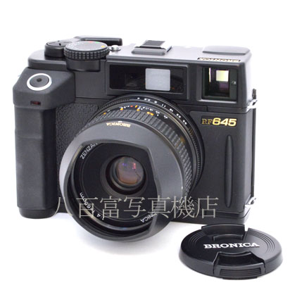 【中古】 ブロニカ RF645 65mm F4 セット BRONICA  中古フイルムカメラ 46301