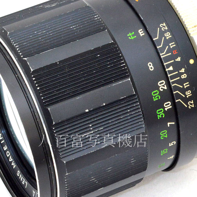 【中古】 ミノルタ MC ROKKOR 100mm F2.5 前期型 minolta ロッコール 中古交換レンズ 50769