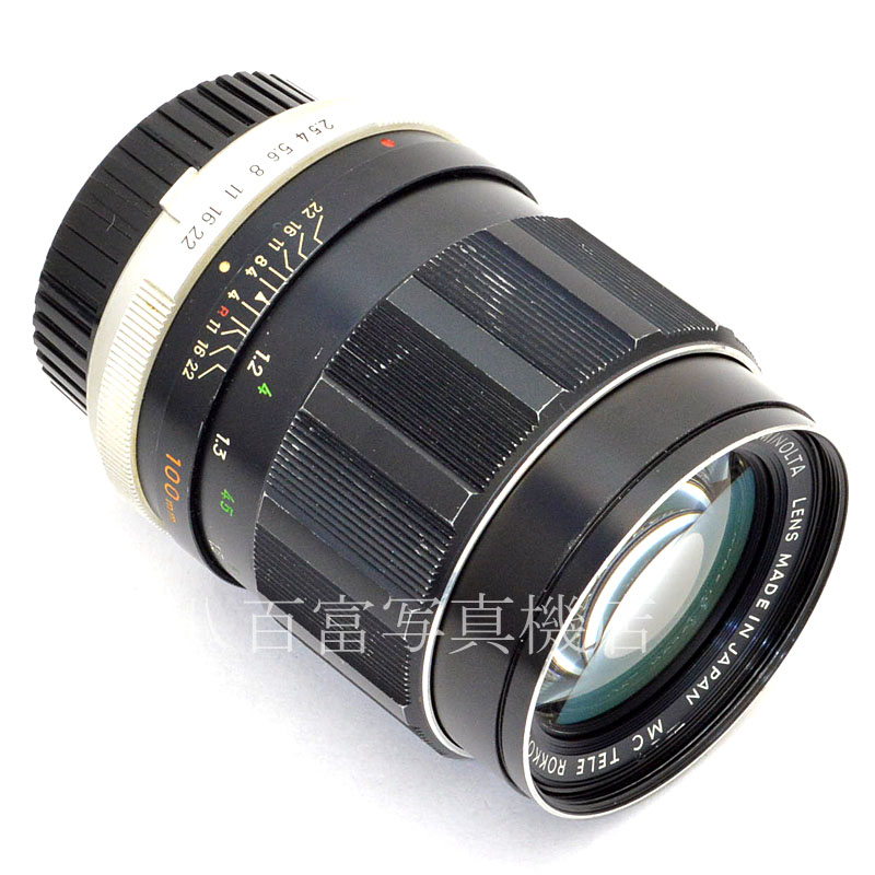 【中古】 ミノルタ MC ROKKOR 100mm F2.5 前期型 minolta ロッコール 中古交換レンズ 50769