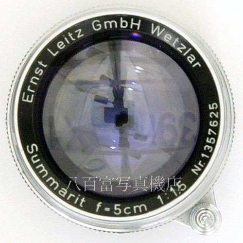 【中古】 Leica ライツ Summarit 5cm F1.5 ライカLマウント ライカ Leitz ズマリット 中古レンズ 30495