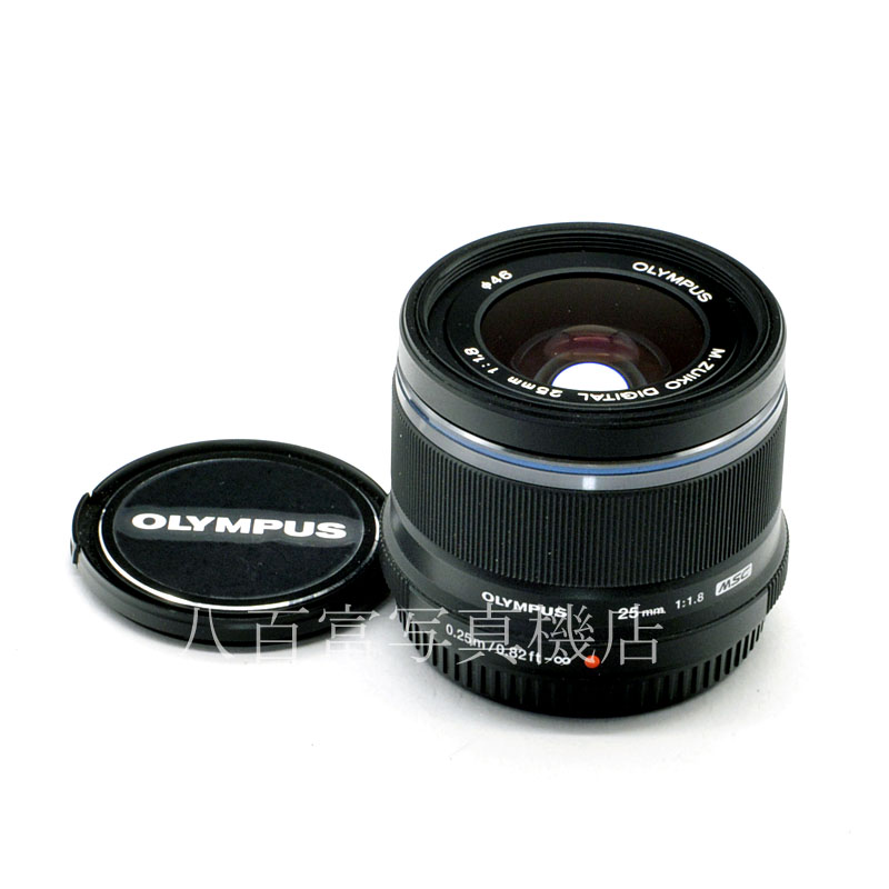 【中古】 オリンパス M.ZUIKO DIGITAL 25mm F1.8 ブラック OLYMPUS ズイコー マイクロフォーサーズ 中古交換レンズ 58523