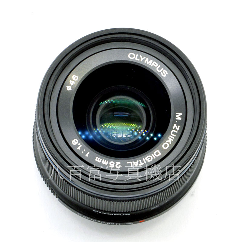 【中古】 オリンパス M.ZUIKO DIGITAL 25mm F1.8 ブラック OLYMPUS ズイコー マイクロフォーサーズ 中古交換レンズ 58523