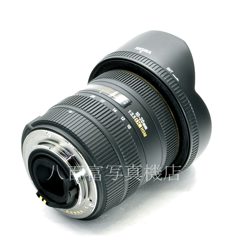 【中古】 シグマ 10-20mm F3.5 EX DC HSM ペンタックスAF用 SIGMA 中古交換レンズ 58548