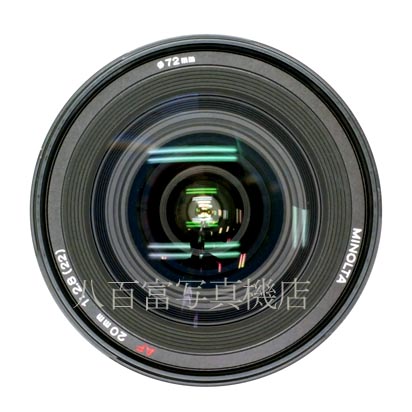 【中古】 ミノルタ AF 20mm F2.8 I型 αシリーズ MINOLTA 中古交換レンズ 41757