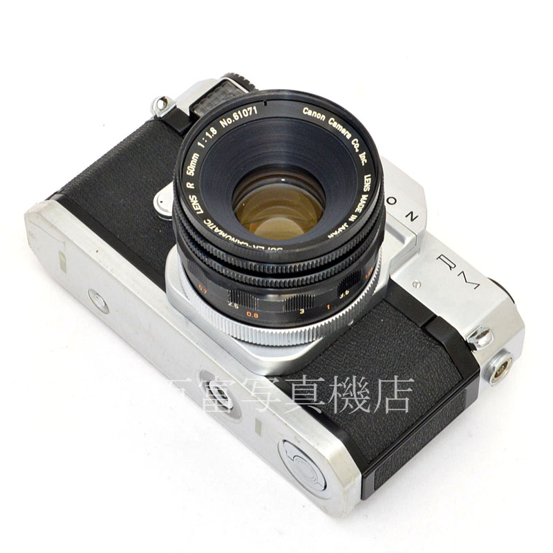 【中古】キヤノン CanonFlex RM シルバー 50mm F1.8 レンズセット Canon 中古フイルムカメラ 50786