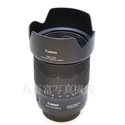 【中古】 キヤノン EF-S18-135mm F3.5-5.6 IS USM Canon 中古交換レンズ 41710