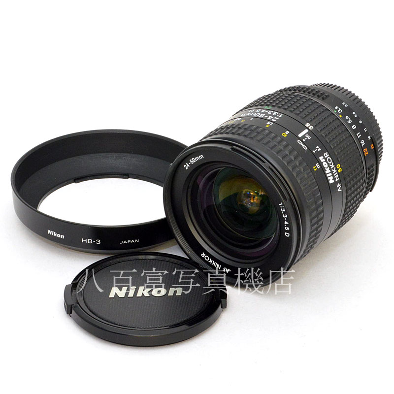 中古】 ニコン AF Nikkor 24-50mm F3.3-4.5D Nikon / ニッコール 中古