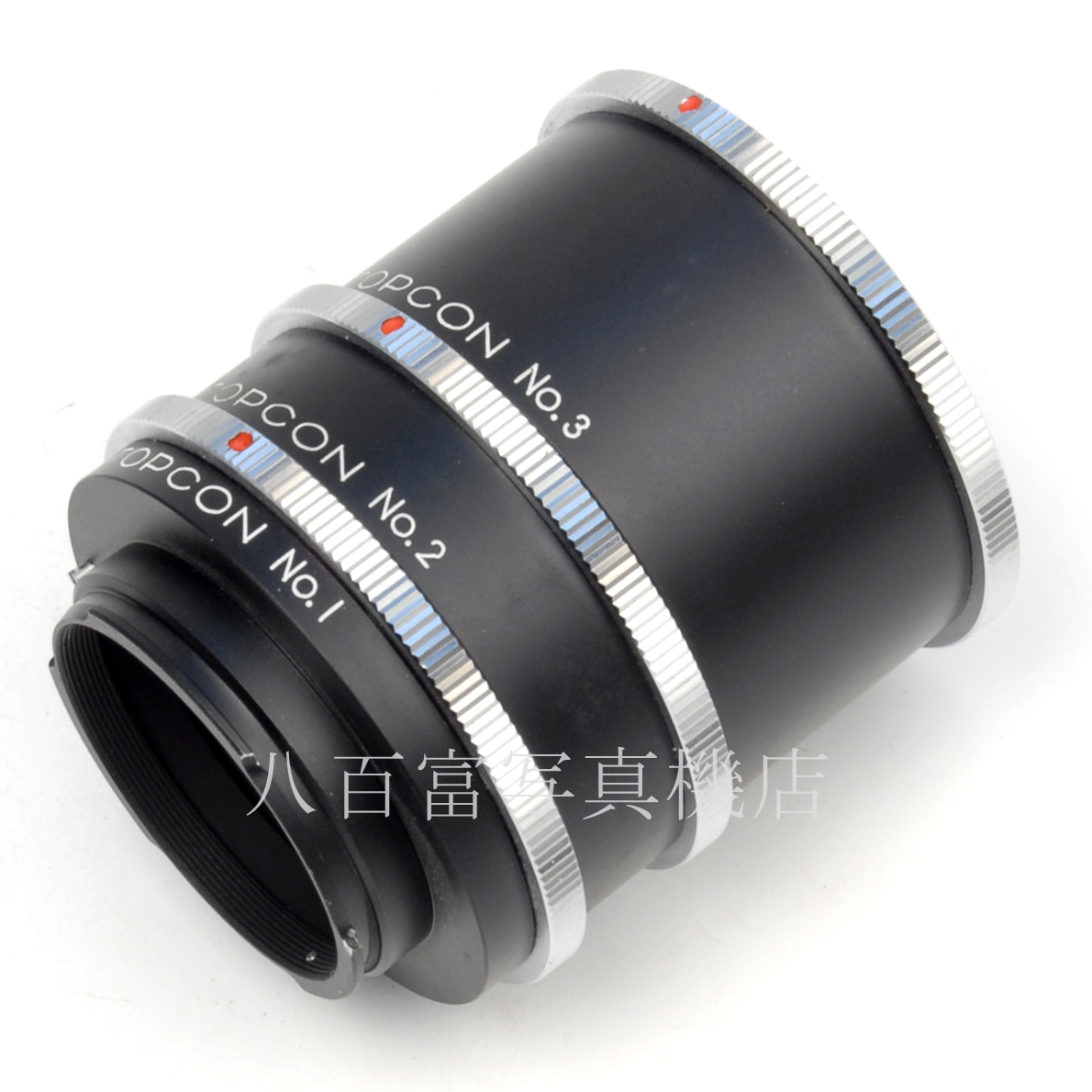 【中古】 トプコン 純正接写リングセット ブラック エキザクタマウント TOPCON 中古アクセサリー 36251