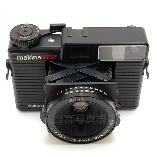 中古 プラウベル マキナ W67 PLAUBEL Makina 【中古カメラ